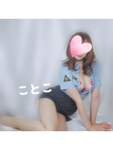 ビアガーデンカーニバル - ことこの女の子ブログ画像