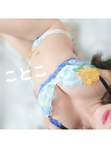 ビアガーデンカーニバル - ことこの女の子ブログ画像