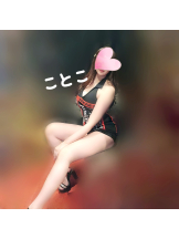 ビアガーデンカーニバル - ことこの女の子ブログ画像