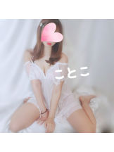 ビアガーデンカーニバル - ことこの女の子ブログ画像