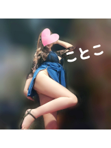 ビアガーデンカーニバル - ことこの女の子ブログ画像
