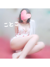 ビアガーデンカーニバル - ことこの女の子ブログ画像