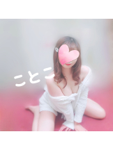 ビアガーデンカーニバル - ことこの女の子ブログ画像