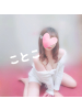 ビアガーデンカーニバル - ことこの女の子ブログ画像