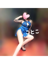 ビアガーデンカーニバル - ことこの女の子ブログ画像