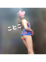 ビアガーデンカーニバル - ことこの女の子ブログ画像