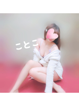 ビアガーデンカーニバル - ことこの女の子ブログ画像