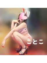 ビアガーデンカーニバル - ことこの女の子ブログ画像