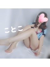 ビアガーデンカーニバル - ことこの女の子ブログ画像