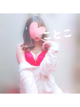 ビアガーデンカーニバル - ことこの女の子ブログ画像