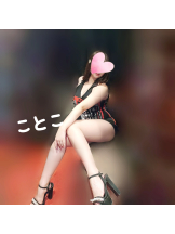 ビアガーデンカーニバル - ことこの女の子ブログ画像