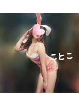 ビアガーデンカーニバル - ことこの女の子ブログ画像