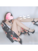 ビアガーデンカーニバル - ことこの女の子ブログ画像