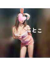 ビアガーデンカーニバル - ことこの女の子ブログ画像