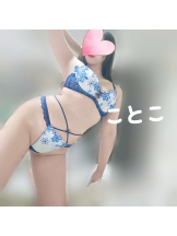 ビアガーデンカーニバル - ことこの女の子ブログ画像