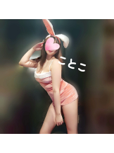 ビアガーデンカーニバル - ことこの女の子ブログ画像