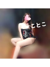 ビアガーデンカーニバル - ことこの女の子ブログ画像