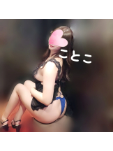 ビアガーデンカーニバル - ことこの女の子ブログ画像