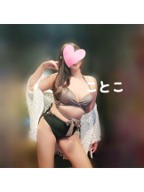 ビアガーデンカーニバル - ことこの女の子ブログ画像