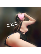 ビアガーデンカーニバル - ことこの女の子ブログ画像