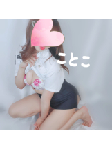 ビアガーデンカーニバル - ことこの女の子ブログ画像