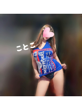 ビアガーデンカーニバル - ことこの女の子ブログ画像