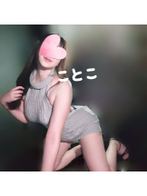ビアガーデンカーニバル - ことこの女の子ブログ画像