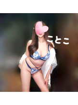 ビアガーデンカーニバル - ことこの女の子ブログ画像