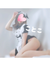 ビアガーデンカーニバル - ことこの女の子ブログ画像