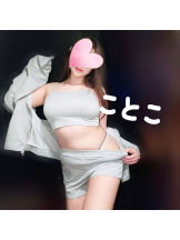 ビアガーデンカーニバル - ことこの女の子ブログ画像