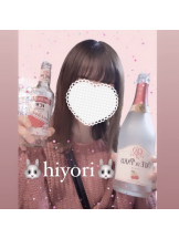 ビアガーデンカーニバル - ひよりの女の子ブログ画像