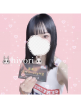 ビアガーデンカーニバル - ひよりの女の子ブログ画像