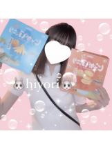 ビアガーデンカーニバル - ひよりの女の子ブログ画像