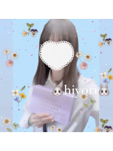ビアガーデンカーニバル - ひよりの女の子ブログ画像