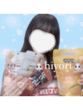 ビアガーデンカーニバル - ひよりの女の子ブログ画像