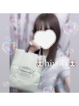 ビアガーデンカーニバル - ひよりの女の子ブログ画像