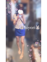ビアガーデンカーニバル - ひよりの女の子ブログ画像