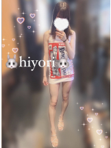 ビアガーデンカーニバル - ひよりの女の子ブログ画像