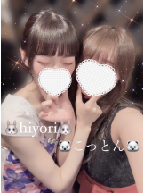 ビアガーデンカーニバル - ひよりの女の子ブログ画像