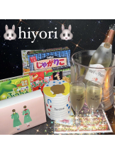 ビアガーデンカーニバル - ひよりの女の子ブログ画像