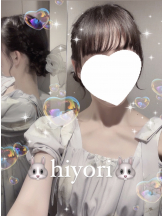 ビアガーデンカーニバル - ひよりの女の子ブログ画像