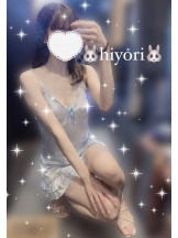 ビアガーデンカーニバル - ひよりの女の子ブログ画像