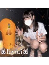ビアガーデンカーニバル - ひよりの女の子ブログ画像