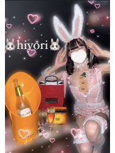 ビアガーデンカーニバル - ひよりの女の子ブログ画像