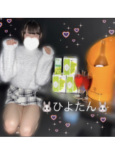 ビアガーデンカーニバル - ひよりの女の子ブログ画像