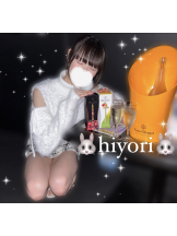 ビアガーデンカーニバル - ひよりの女の子ブログ画像