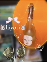ビアガーデンカーニバル - ひよりの女の子ブログ画像