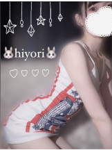 ビアガーデンカーニバル - ひよりの女の子ブログ画像