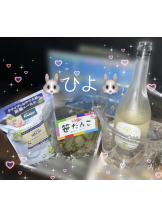 ビアガーデンカーニバル - ひよりの女の子ブログ画像