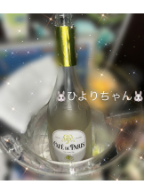 ビアガーデンカーニバル - ひよりの女の子ブログ画像